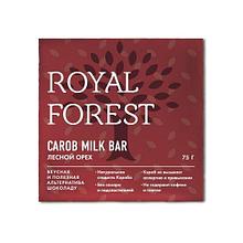 Шоколад из кэроба с лесным орехом "ROYAL FOREST", 75 гр
