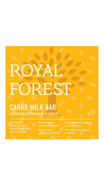Шоколад из необжаренного кэроба "ROYAL FOREST", 75 г