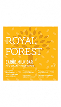 Шоколад из необжаренного кэроба "ROYAL FOREST", 75 г
