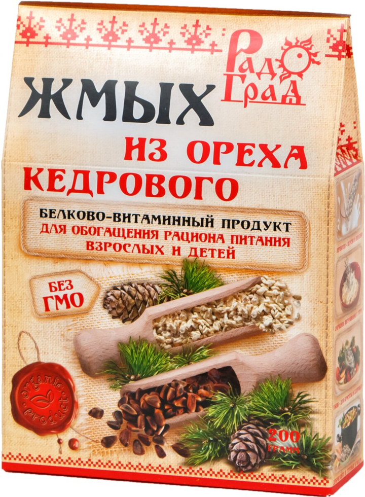 Кедровый жмых "РадоГрад", 200 гр.