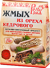 Кедровый жмых "РадоГрад", 200 гр.