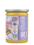 Арахисовая паста #Намажь_орех Creamy, 230 гр., фото 2