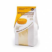 Мука кукурузная цельнозерновая "Образ Жизни", 500 гр.