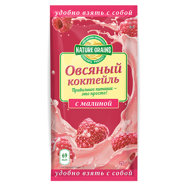 Коктейль овсяный с малиной "Nature Grains" (Компас Здоровья), 25 г