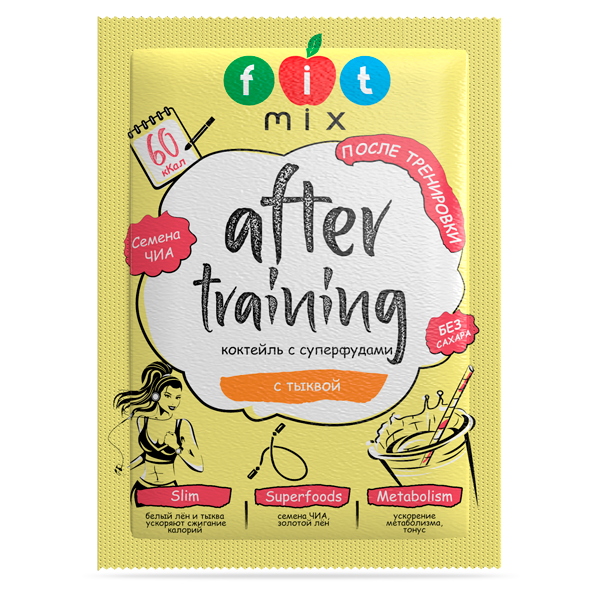 Коктейль льняной с тыквой "Fit Mix" (Компас Здоровья), 20 г