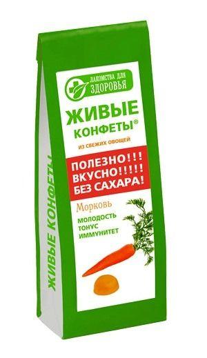 Мармелад "Живые конфеты" морковь (без сахара), 170 гр.