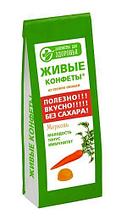 Мармелад "Живые конфеты" морковь (без сахара), 170 гр.