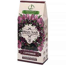 Иван-чай "Северный" с брусникой, 50 г