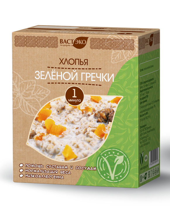 Хлопья зеленой гречки "ВастЭко" (быстрого приготовления) 400 г