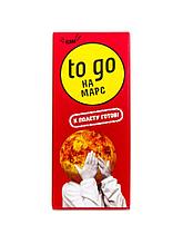 Карамельный батончик RAW TO GO, 55 г