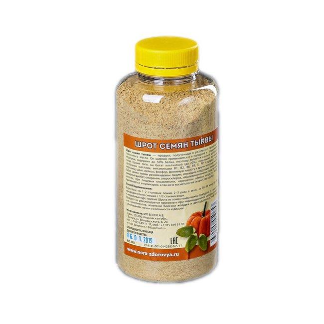 Шрот из тыквы "ИП Белов", 250 гр.