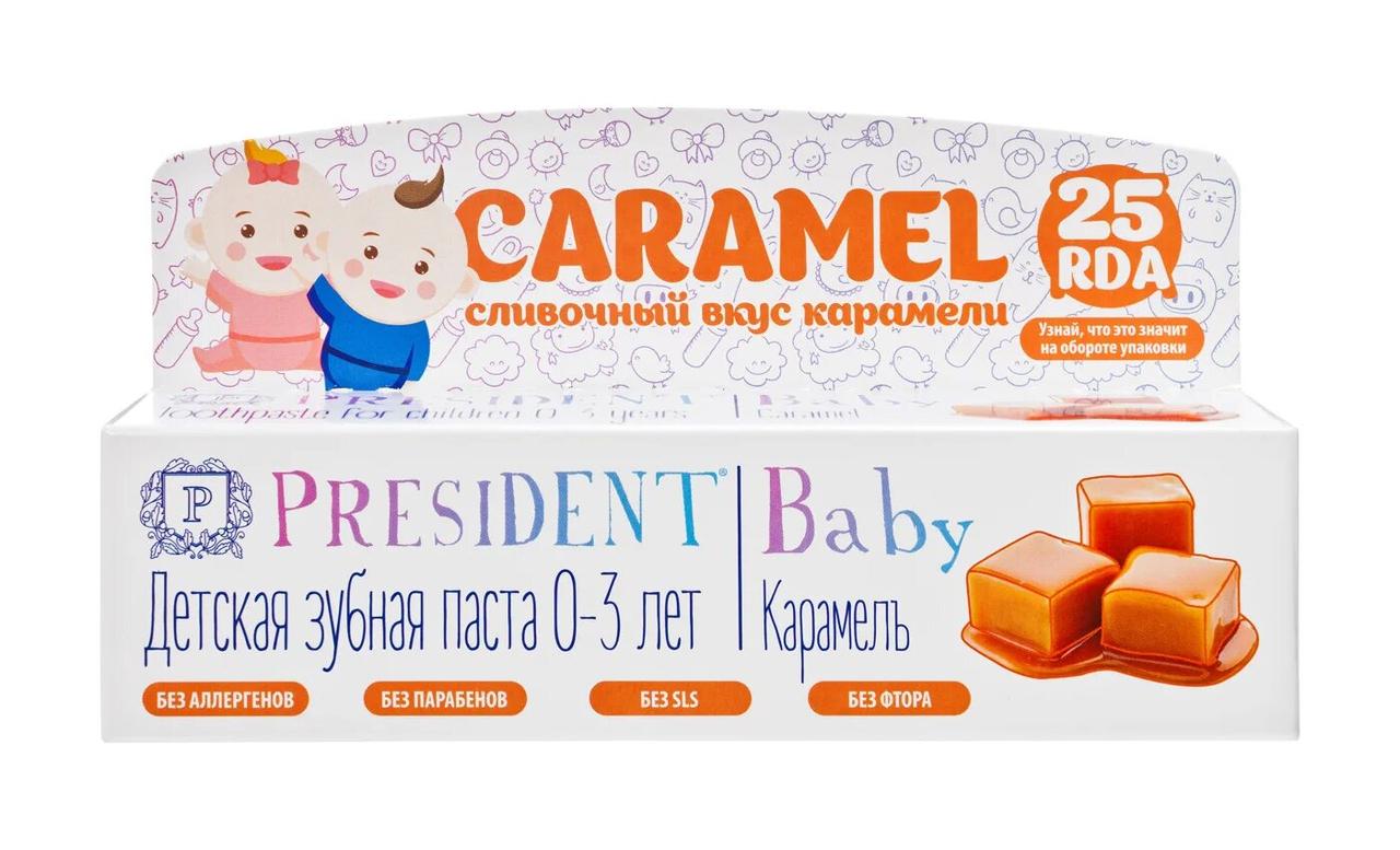 Детская зубная паста PresiDENT baby 0-3 со вкусом карамели (без фтора), 30 мл