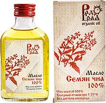 Масло семян чиа "Радоград", 100 мл