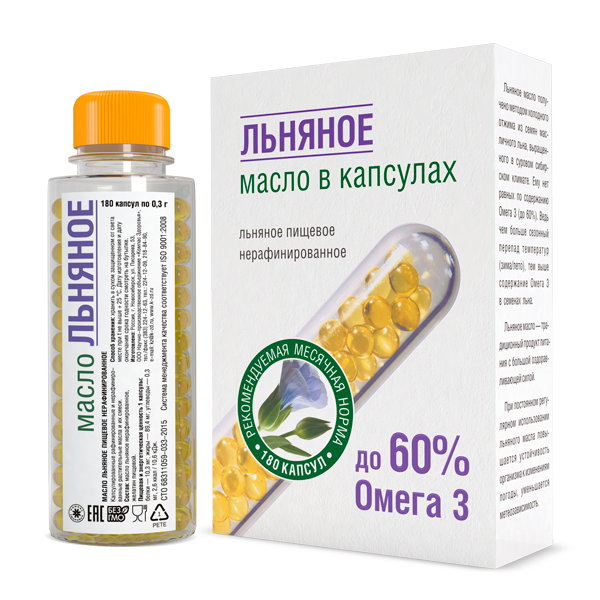 Масло льняное "Компас Здоровья" в капсулах (180 шт)