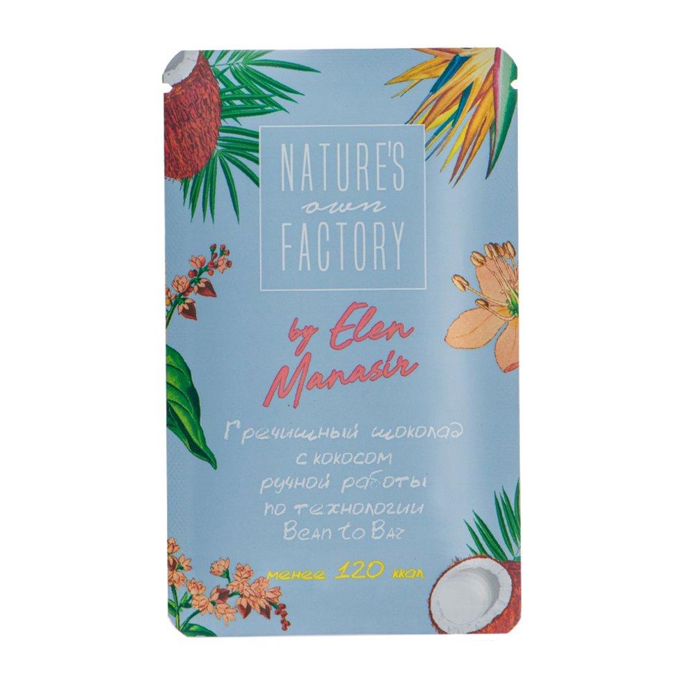 Шоколад белый гречишный с кокосом Natures own factory, 20 г