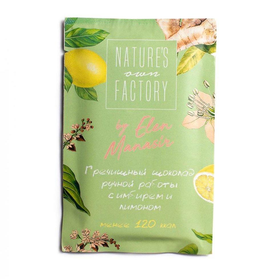Шоколад белый гречишный с имбирем и лимоном Natures own factory, 20 г