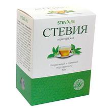 Стевия "Парагвайская" сухой лист, 50 г.