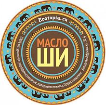 Масло Ши (карите) холодного отжима "Экотопия", 50 г