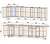 Угловая кухня МИЛА стандарт 1,2х2,8 м Интерлиния, фото 6
