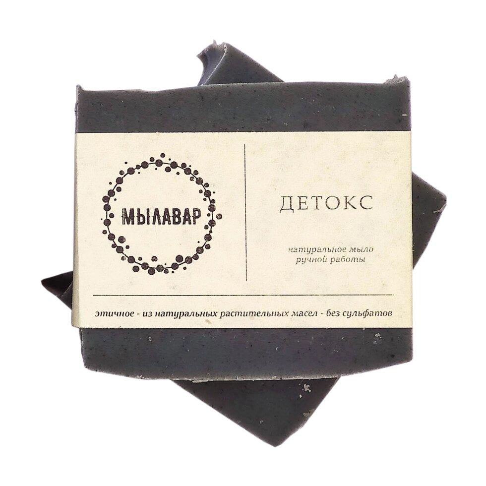 Мыло "Детокс" Мыловар, 100 г