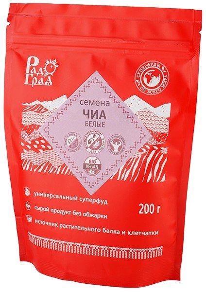 Семена чиа белые "Радоград", 200 г