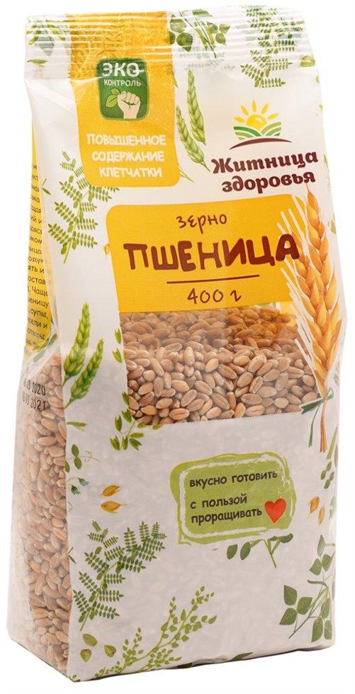 Пшеница "Житница Здоровья", 400 г