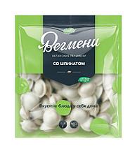 Пельмени "Вегмени" со шпинатом, 450 г