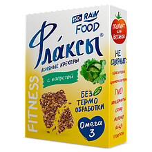 Флаксы "Компас здоровья" с капустой, 120 г