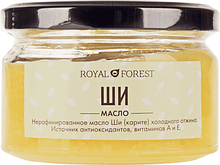 Масло ши (карите) "Royal Forest" 150 г