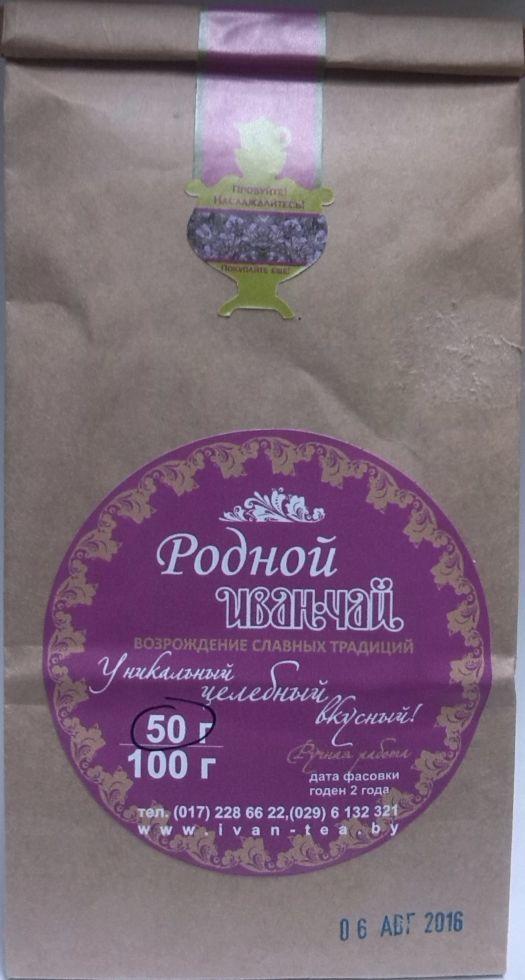 Иван чай "Родной", 100 г.