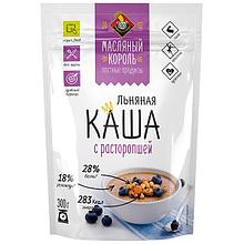 Каша льняная с расторопшей "Масляный король" 300 г