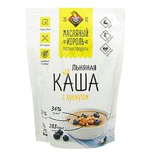 Каша льняная с кунжутом "Масляный король", 300 г