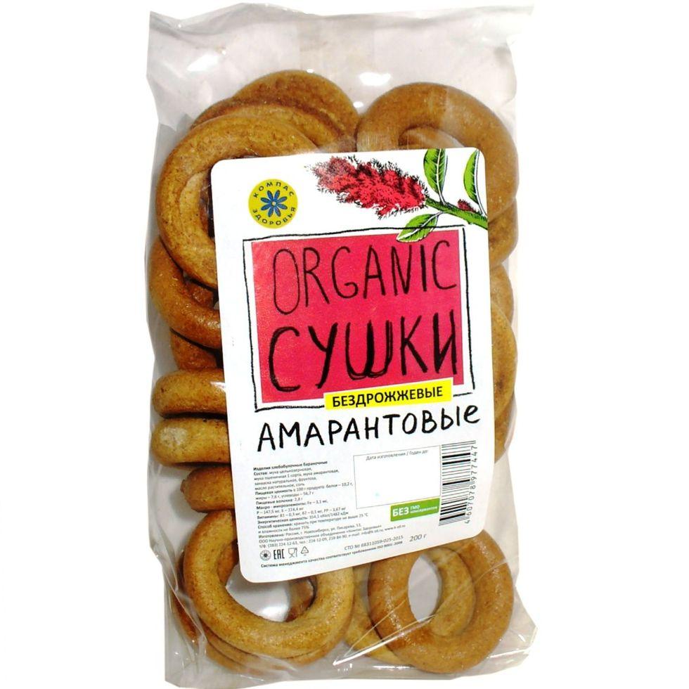Сушки амарантовые "Компас здоровья" (бездрожжевые), 200 гр