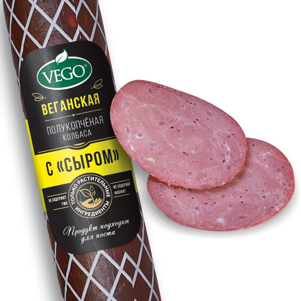 Колбаса полукопченая с сыром "Вего" 400 г