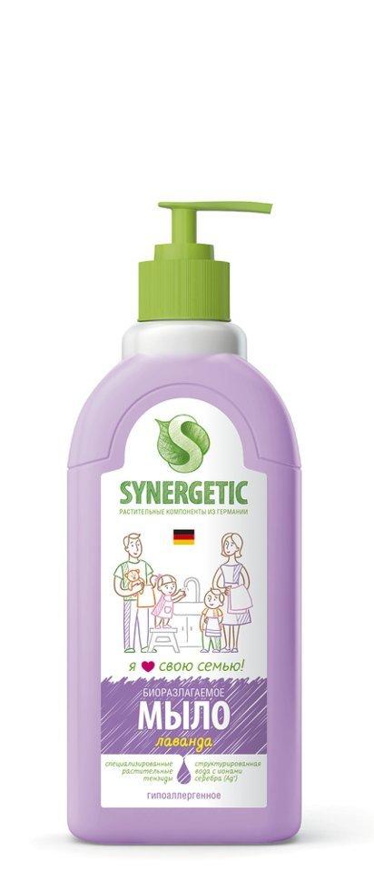 Жидкое мыло "Лавандовое" Synergetic, 0,5 л.