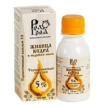 Живица кедровая в кедровом масле 5%, 90 капсул
