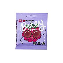 Чувис bitey "Малина", 20 гр