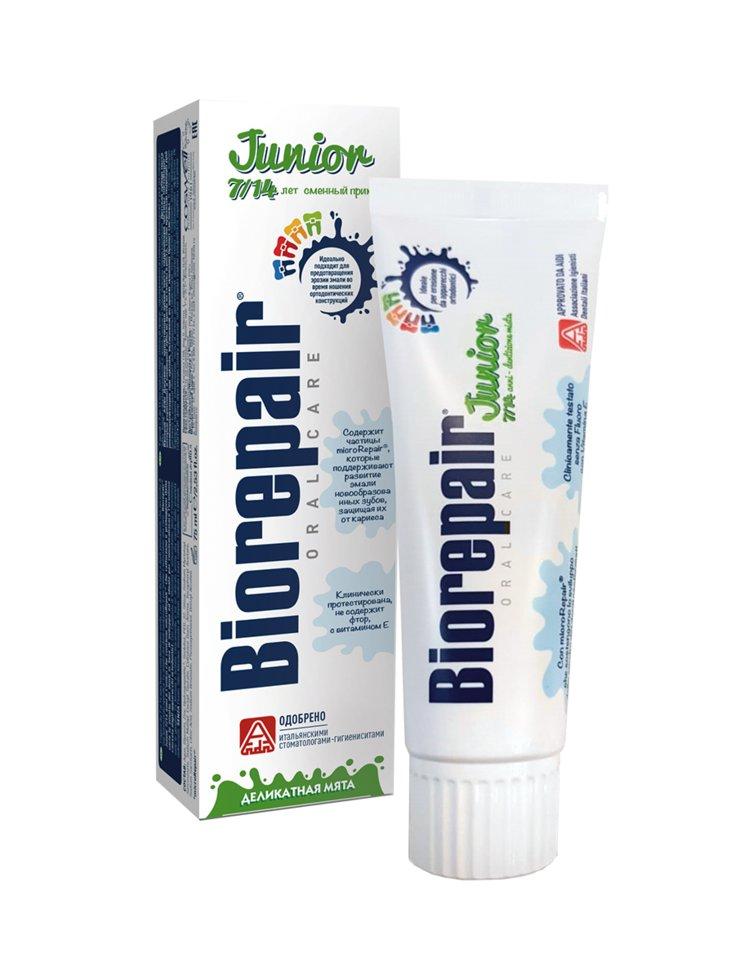 Детская зубная паста "Biorepair Junior" 75 мл (от 7 до 14 лет)