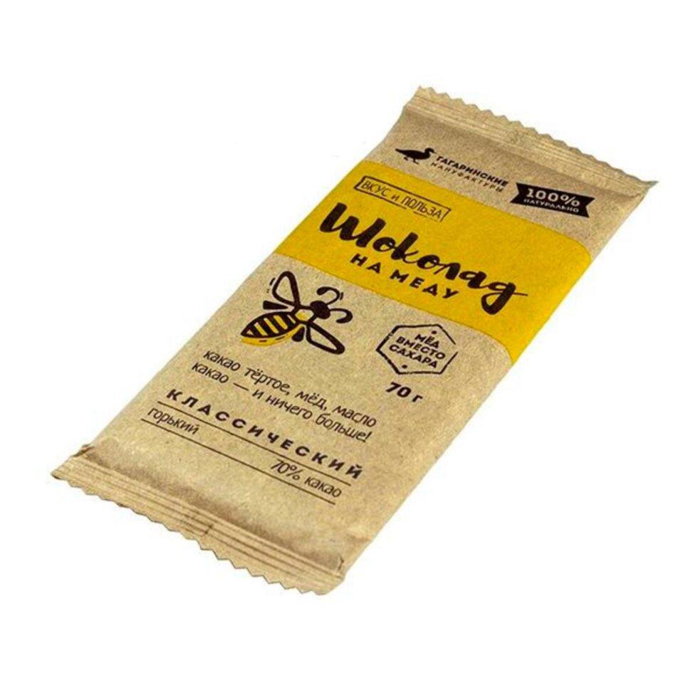 Шоколад на меду "Вкус и польза" Горький 70% Классический, 70 гр.
