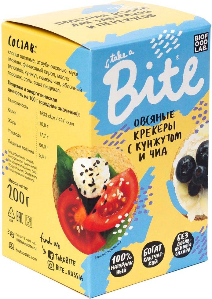 Крекеры овсяные "Bite" (с кунжутом и чиа), 200 г