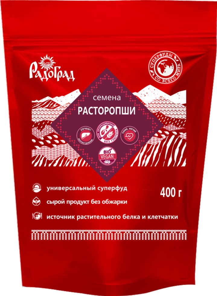 Семена расторопши "Радоград", 400 гр.