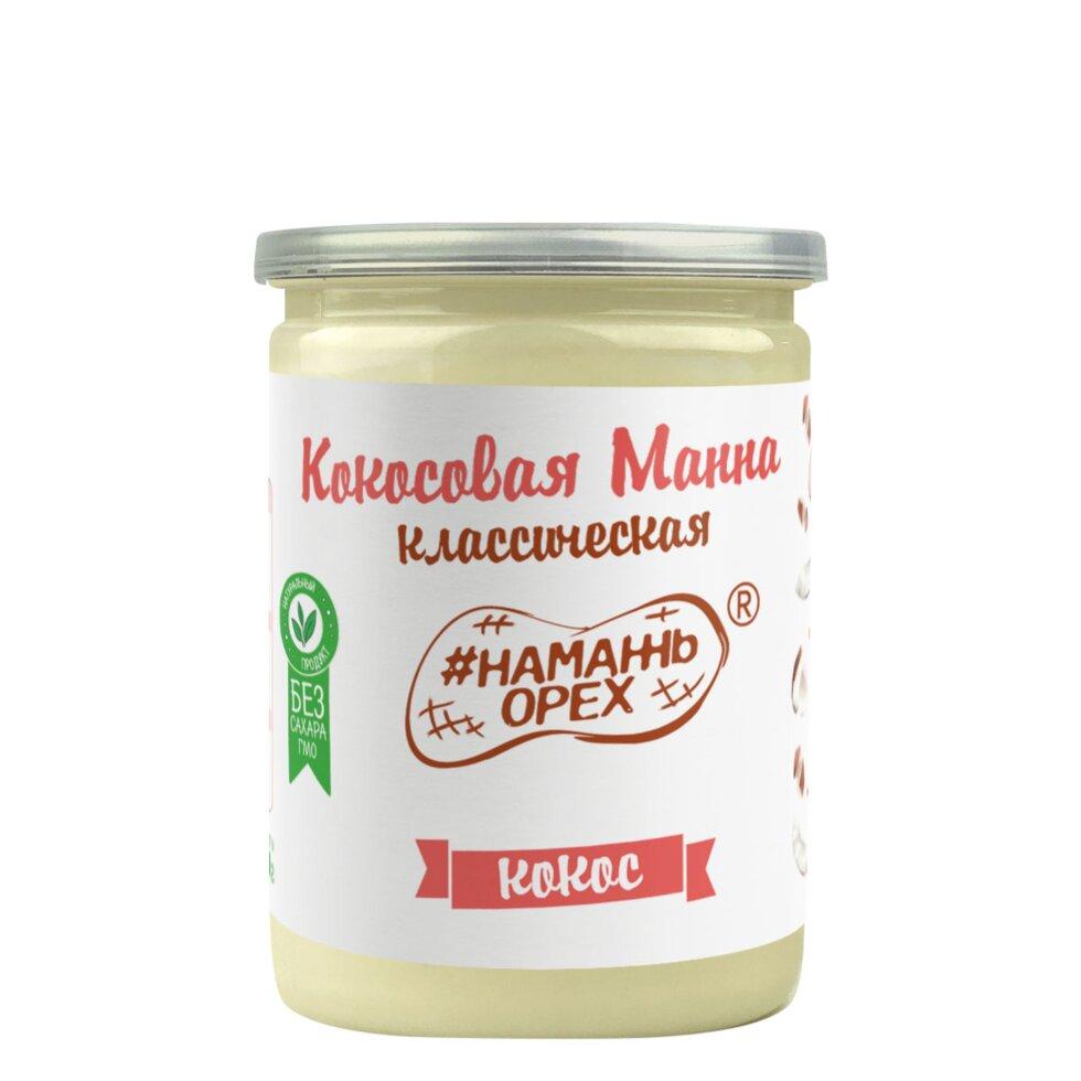 Ореховая паста "Намажь_орех" кокосовая манна, 230 гр.
