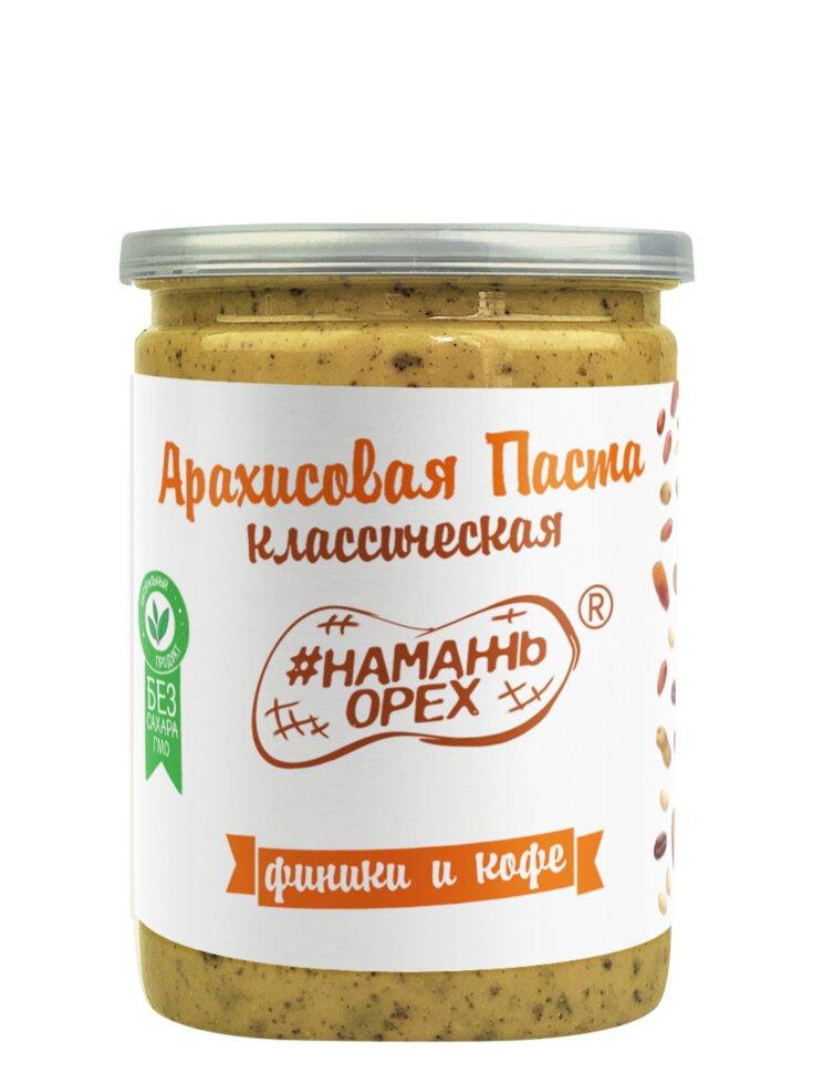 Арахисовая паста #Намажь_орех с финиками и кофе, 230 гр.
