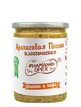 Арахисовая паста #Намажь_орех с финиками и кофе, 230 гр.
