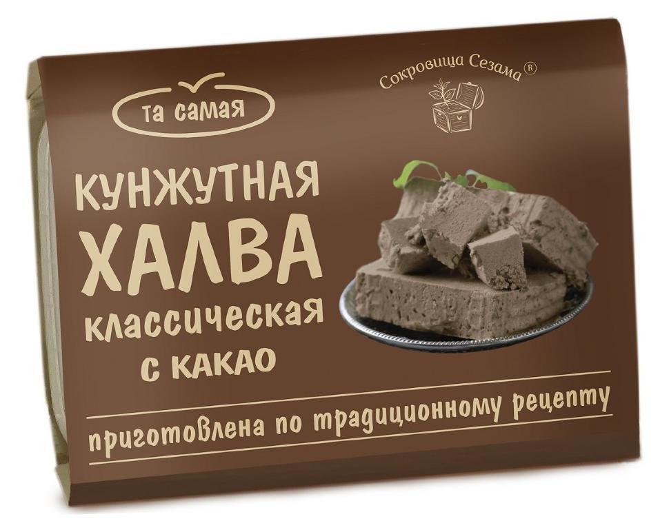 Халва кунжутная с какао "Сокровища Сезама", 290 г