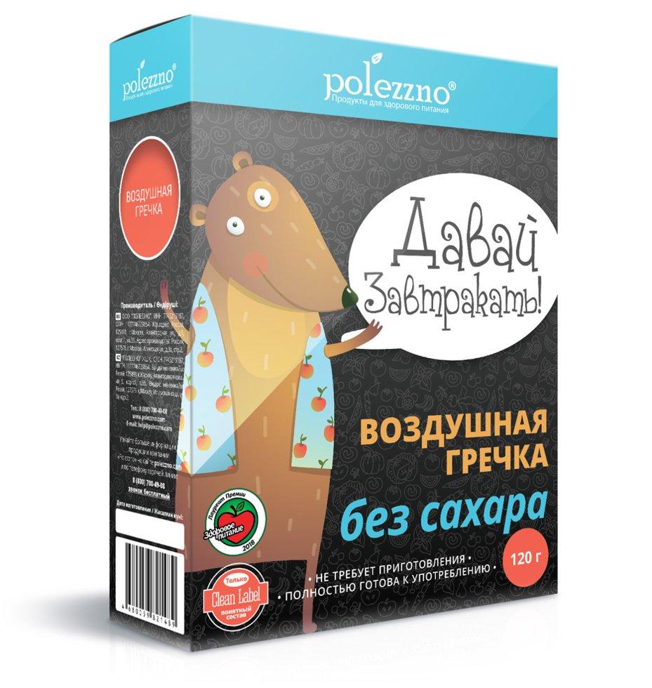 Воздушная гречка Полеззно, 120 г