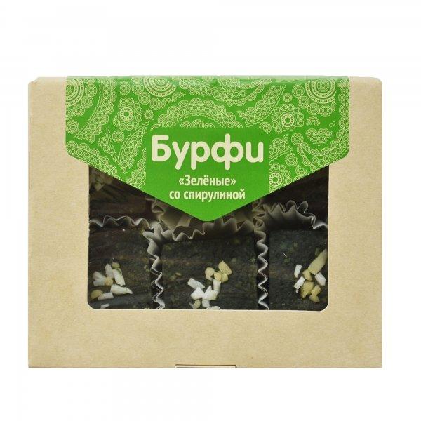 Бурфи "Зеленые" с БИО спирулиной, 130 гр.