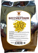 Бессмертник песчаный, цветки, 50 г