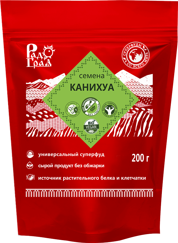 Семена Канихуа "Радоград", 200 гр.