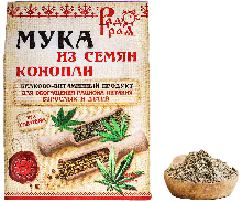 Мука конопляная "Радоград", 200 гр